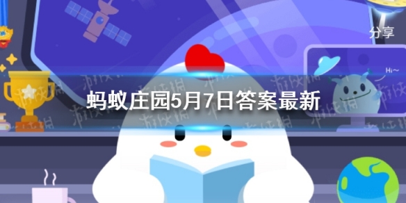 游俠網1