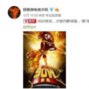 90W快充的加入確實讓這款手機有了很高的競爭力