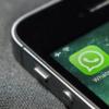 報告稱WhatsApp帶有過期消息功能 不會留下痕跡