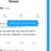 科技熱點：Twitter將在下周讓您隱藏回復