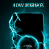 榮耀30S是榮耀2020年的首款5G手機
