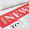 科技動態:新聞集團顯然正在開發一款名為Knewz的新聞應用