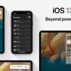 蘋果發布了新的iOS更新修正了iPadOS的錯誤
