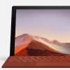 科技動態:微軟的Surface Pro 7獲得了過期的USB-C端口