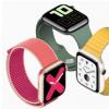 科技動態:有了Medicare計劃的健身補貼 Apple Watch Series 5甚至更便宜