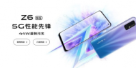 vivo Z6采用7nm EUV工藝驍龍765G 5G移動平臺
