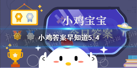 游俠網1