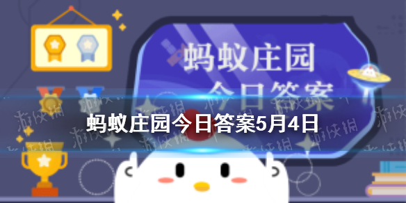 游俠網1