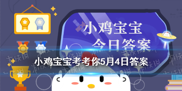 游俠網1