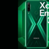 榮耀9X在背面X型光暈效果的基礎上新增了全新的翠綠色版本