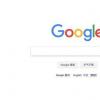 Google鏡頭使用視覺識別功能使手機攝像頭更智能