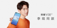榮耀手機 公布了榮耀V30系列的情人節戰報