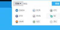 Google孵化器將實時數據帶入紐約地鐵的Pigeon App