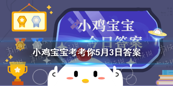 游俠網1