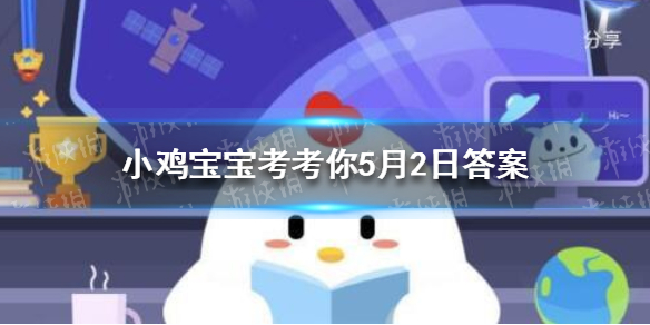 游俠網1