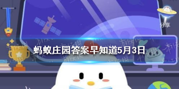 游俠網1