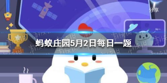 游俠網1