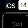 科技熱點：蘋果正式面向全球用戶推送全新的iOS14正式版