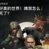 RPG角色扮演游戲帕斯卡契約正式上線蘋果App Store