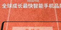 realme成為全球成長最快智能手機品牌