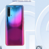 OPPO Reno3系列手機將于12月26日下午在杭州發布