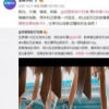 在榮耀V30的鏡頭之下畫面色彩表現優秀而且極具表現力