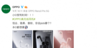 全新的OPPO真無線耳機采用靈光線設計