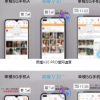 榮耀在北京正式發布了榮耀V30系列