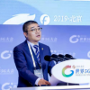 11月21日上午首屆世界5G大會在北京正式開幕