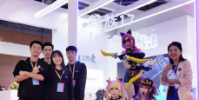 魅族的展臺應該是在2019移動全球合作伙伴大會現場
