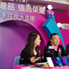 榮耀V30將應用全新的Camera Matrix技術