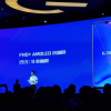vivo在北京正式發布了iQOO品牌的新機iQOO Neo 855版