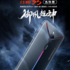 紅魔在上海發布了紅魔3S該機延續了紅魔手機經典的X未來戰艦造型