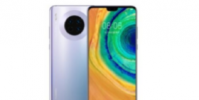 華為年度旗艦新品Mate30系列正式發布并且開售