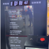 vivo NEX 3的完整配置在線下活動中曝光
