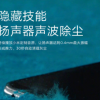 紅米在小米北京總部正式發布了旗下新機紅米Note 8系列