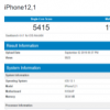 三款新iPhone雖然都是采用最新的A13仿生芯片