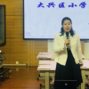 小學語文一年級專題研討活動在采育鎮第一中心小學成功舉行