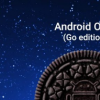 谷歌為入門級手機推出 Android Oreo