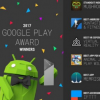 查看今年的 Google Play 獎得主