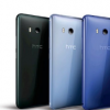 HTC U11 是第一款配備可擠壓金屬邊框的手機