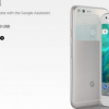 Google 商店提供購買 Pixel XL 的免費保護套