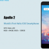 全球首款 Helio X30 智能手機8GB RAM 將在 MWC 2017 上亮相