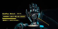 一加將于本月晚些時候推出賽博朋克 2077 主題版手表