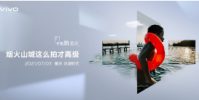 劉波是2020 MPC手機攝影大賽最佳攝影師
