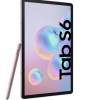 Galaxy Tab S4獲得了一個有價值的繼任者