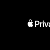 Apple Mail 添加了跟蹤像素攔截器以停止數據收集