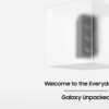 三星推出其全新的 Galaxy S21 旗艦智能手機的那一天