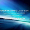 Honor 9A將于6月23日通過直播新聞發布會正式發布