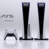 索尼 PlayStation 5 確實會提供兩個版本